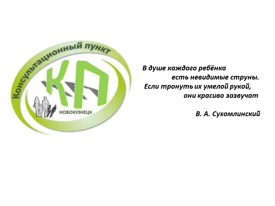КП1.jpg
